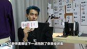 【潮店好好玩| CHIC x Bluewaring】纪凌尘