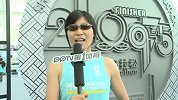 2016上海半程马拉松跑者宣言合集