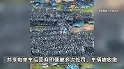 广州街边空地堆积上千辆废弃共享电单车，政府边清理企业边投放，知情人：成本几百元