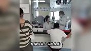 山东一医院现“丁义珍式”窗口，患者蹲地上和人沟通，医院回应