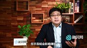 买保险要注意：没事别瞎体检，可能让你买不了保险