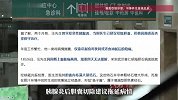 35岁男子胆囊内长出1000多颗，密密麻麻像鱼子酱，已丧失其本功能
