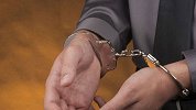 银保监会一处长 在北京警方打击地铁“色狼”行动中被行拘