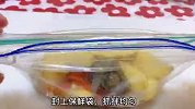 据说高品质的薯条得带皮，摇一摇烤一烤，外焦里嫩好吃到停不下来