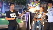 阜阳警方夜查 摄像小伙"曝光"亲爸，真相让人心疼