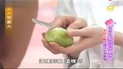 水果拼盘DIY：花形奇异果