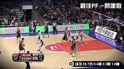 CBA-1415赛季-常规赛-易建联郭艾伦领衔半程本土最佳阵容-专题