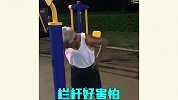 只要晨练一开始，各位奇葩大爷齐登场