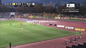 J2联赛-14赛季-联赛-第37轮-北九州向日葵2：1东京绿茵-精华