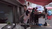 贵州油炸粑稀饭，滑滑的饭脆脆的粑，香甜顺滑开启美好一天丨早餐