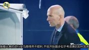 西媒微表情解读齐祖状态 乘大巴放松微笑入场秒变冷峻教头