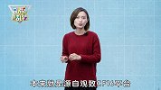 由量到质的飞跃，2018中国汽车冲出世界的时机到了？