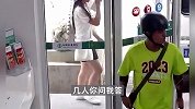 男子带听障女友到银行挂失，职员察觉不对设法带离，连问22个问题后报警