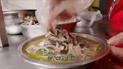 贵州特色羊瘪粉，宿醉之后来一碗，热热暖暖的嗦口粉太舒服丨早餐