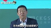 小米首发1亿像素相机！雷军：不要拍人脸，没几张脸能“扛”得住
