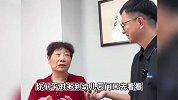 赚5亿不如生娃大妈喊话去幼儿园看看：这个叫幸福，他们全家团圆