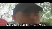 娱乐播报-20120228-明道放探亲假.自曝军中双人共浴