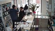 中国小伙意大利被外国人骂秦腔穷，当场指鼻子一顿输出，对方秒怂