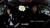 鲁豫有约-20180123-潘粤明-白天不懂夜的黑