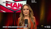 WWE·RAW第1409期