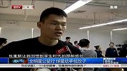 CBA-1314赛季-全明星赛-全明星公益行 球星动手包饺子-新闻