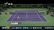 WTA-14年-李娜盘末发威胜沃兹 首进迈阿密赛四强-新闻