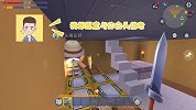 迷你世界沙雕英雄传23：江叔学长同居啦？学长想要嫁给江叔