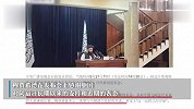 塔利班发言人：希望与中国建立良好的关系