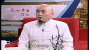 董长生：奇人异事