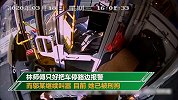 刑拘！年轻女子乘公交不戴口罩 司机劝阻遭打骂