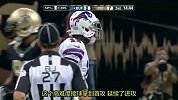 NFL-1314赛季-常规赛-第八周-比尔VS圣徒集锦-集锦
