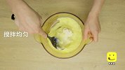 火遍北上广的网红甜品豆乳盒子，我用一口小锅就能做出来！