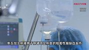 男子医院输液后死亡，家属要求尸检：没问过敏史，没进行过敏测试