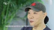 【月度人物】互联网“老炮”的江湖