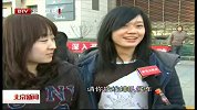 北京新闻-20120310-百万市民参与“学雷锋清洁城市志愿行动”