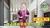 这个国家完全不比泰国差，而且比泰国有品位和格调