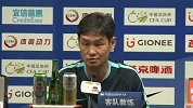 中国足协杯-16赛季-崔龙洙：希望客场受到公正判罚 首回合力求占取先机-新闻