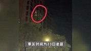 网传江苏一男子连杀妻子和丈母娘，在被抓捕中跳楼身亡，官方回应