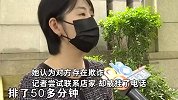 女子网购7700元套餐带娃去迪士尼，却被报住址威胁，最终民警护送入园！