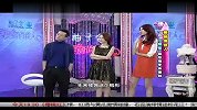 美妆-204130307-一线女明星 幕后推手来爆料