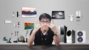 史上最强家居种草指南，看王自如如何选择智能家居