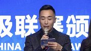 58同城中甲荣耀之夜最佳人气赛区奖 石家庄江苏等4个赛区获奖