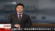 一个心血管病人被放7个支架 120220 北京您早