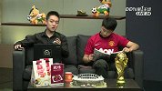 世界杯-14年-小组赛-B组-第2轮-方言解说：澳大利亚一上来攻了蛮凶的吗-花絮