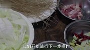 猪肉白菜炖粉条怎么做好吃？大厨教你一招，简单易做，百吃不厌