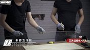 懒人床头柜餐桌【工匠实验室】
