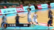 CBA-1314赛季-第15轮-五佳球：绝杀日见证易建联0.4秒连胜八一 哈德森喋血3分带走胜利-专题