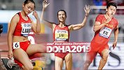 中国田径连创3大历史！单项包揽金银铜 世界冠军表白祖国