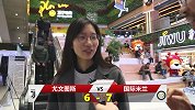 韩剧里也有国际米兰？路人看德比结果竟是这样...