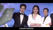 大咖头条-20170401- 杨洋刘亦菲现场演绎跳诛仙台.mp4